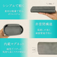電動歯ブラシ携帯用ケース Vault+