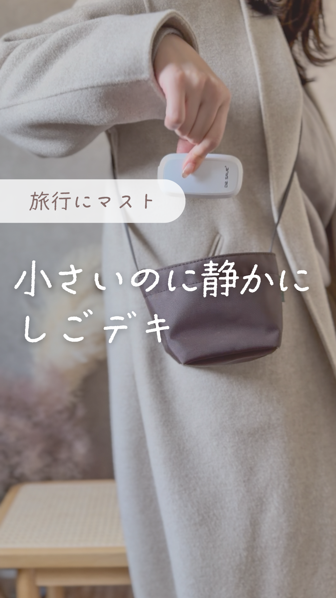 動画を読み込む: 