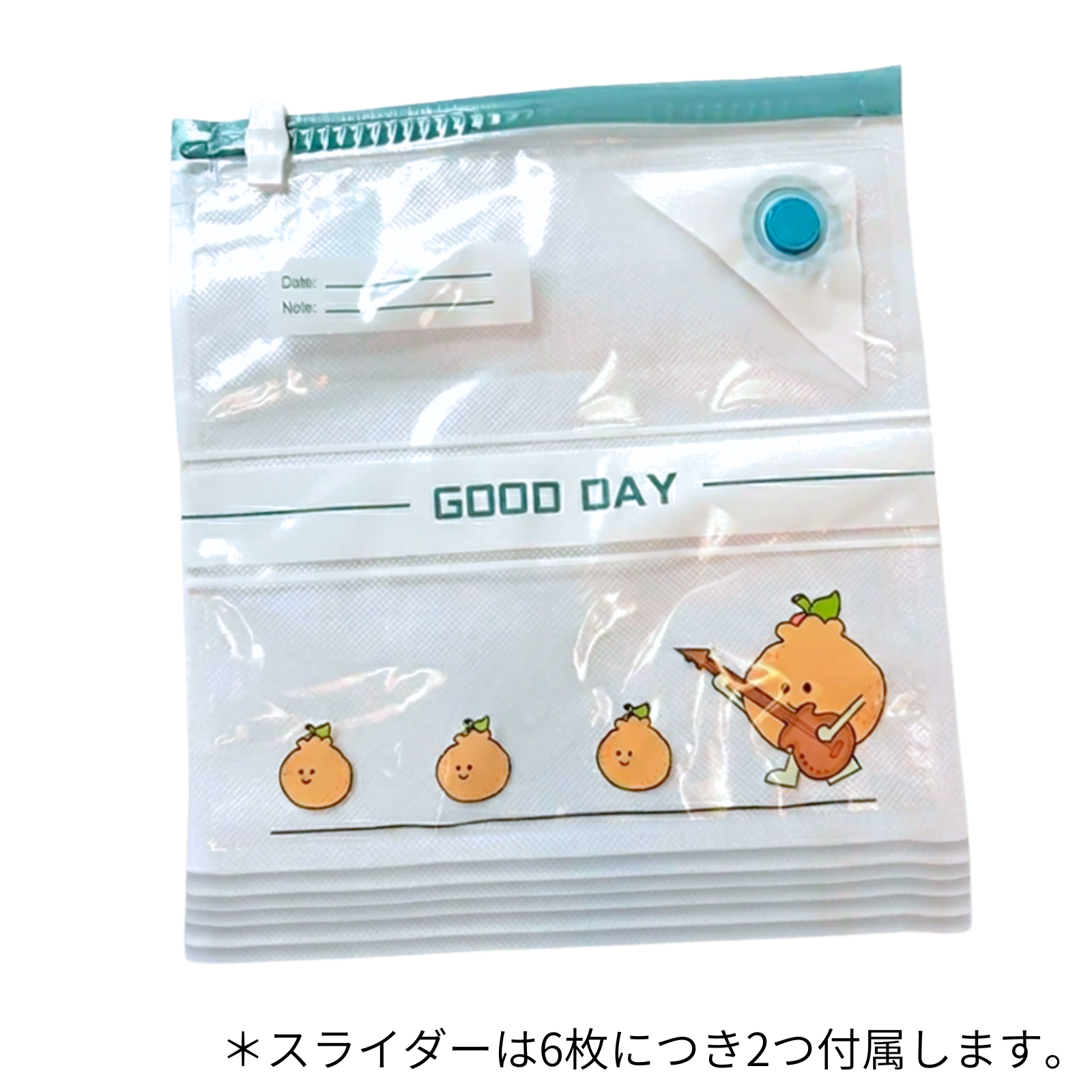 DR.SAVE３D真空パック袋M