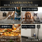 【6月先行販売】電撃害虫たたきSTUN-G（スタンG）