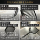 【6月先行販売】電撃害虫たたきSTUN-G（スタンG）