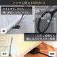 【6月先行販売】電撃害虫たたきSTUN-G（スタンG）