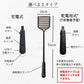【6月先行販売】電撃害虫たたきSTUN-G（スタンG）