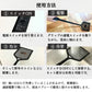 【6月先行販売】電撃害虫たたきSTUN-G（スタンG）