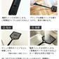【新製品】電撃害虫たたきSTUN-G（スタンG）