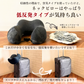 真空圧縮エアポンプTRE　低反発が気持ち良い