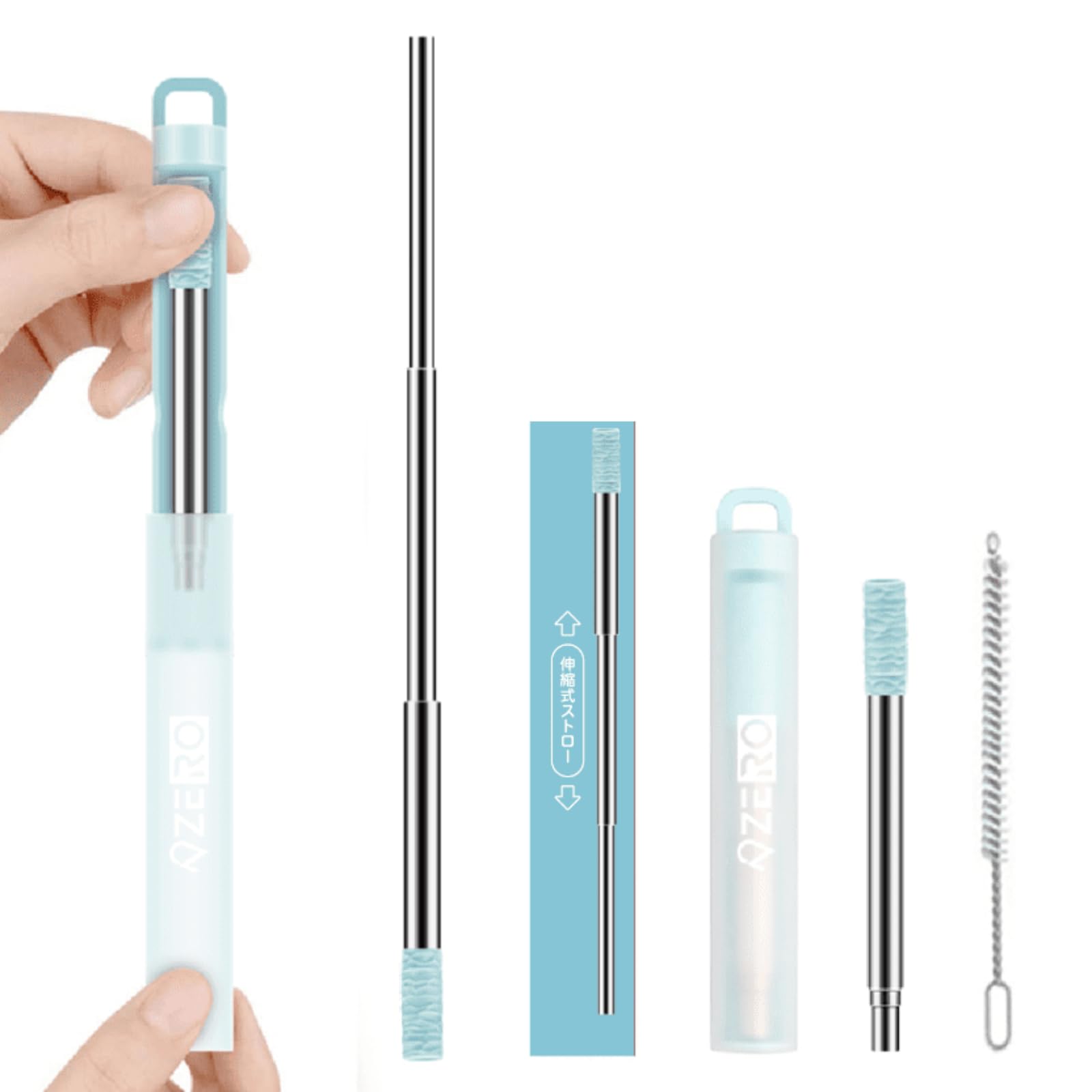 ZERO_STRAW+展開図