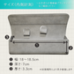 電動歯ブラシ携帯用ケース Vault+