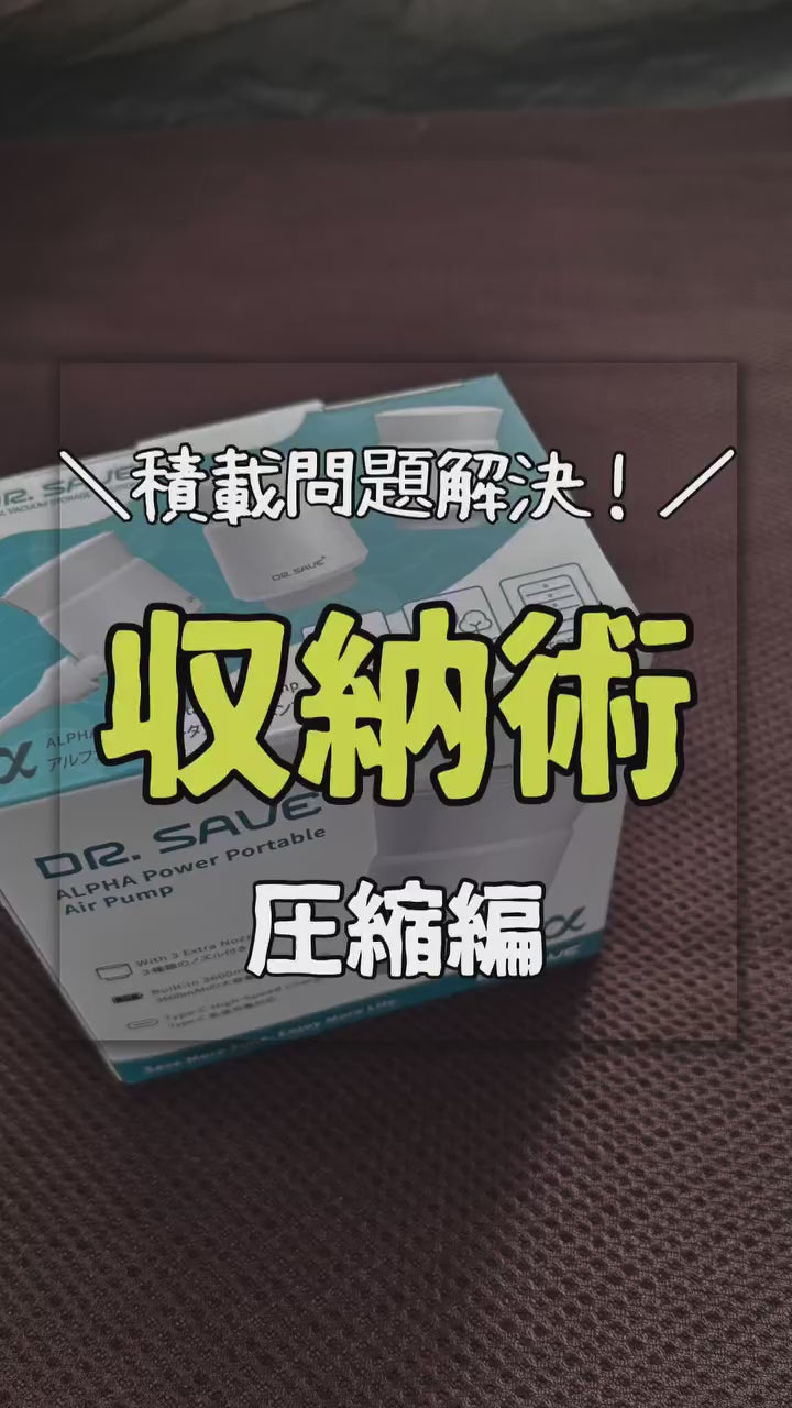 動画を読み込む: 