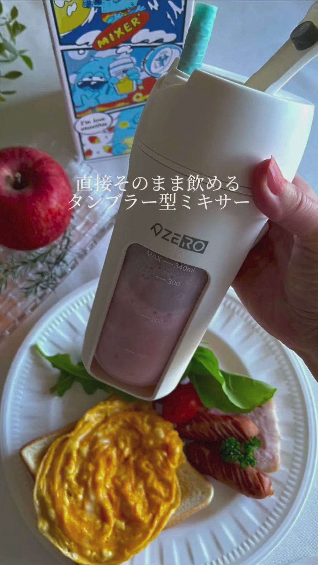 動画を読み込む: 