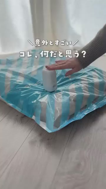 動画を読み込む: 