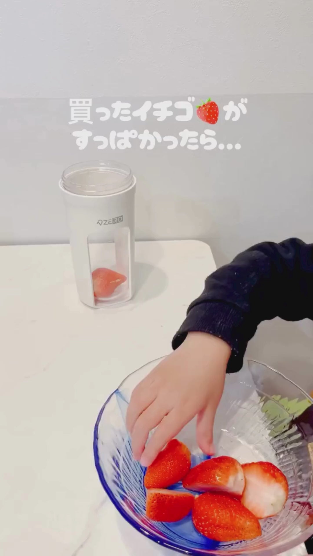 動画を読み込む: 