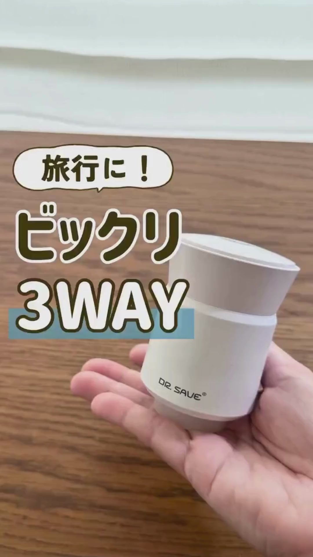 動画を読み込む: 