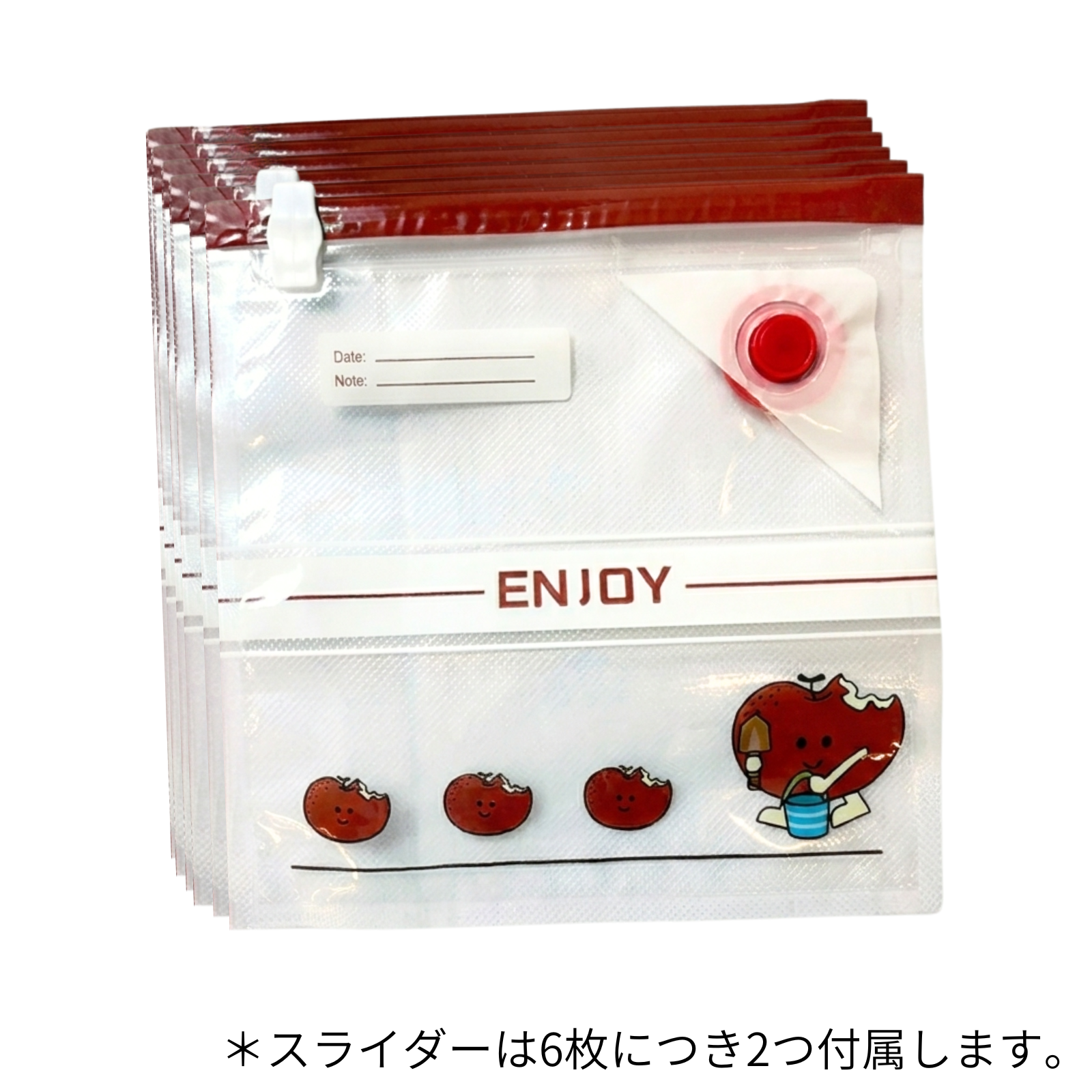 DR.SAVE３D真空パック袋S